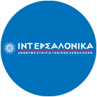 Intersalonika